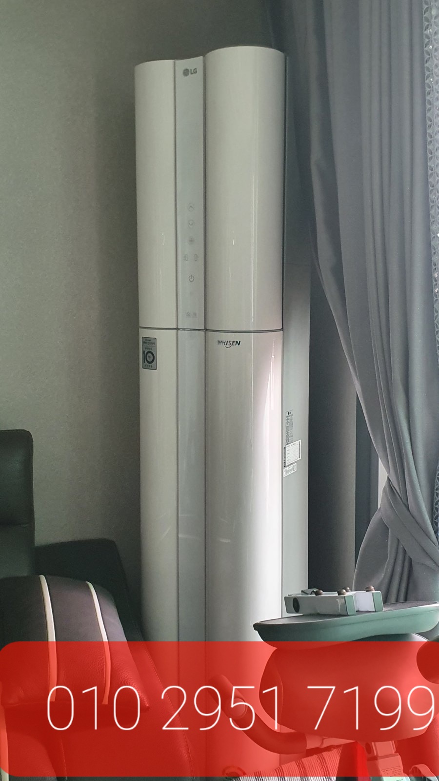 태산중고가전 이미지