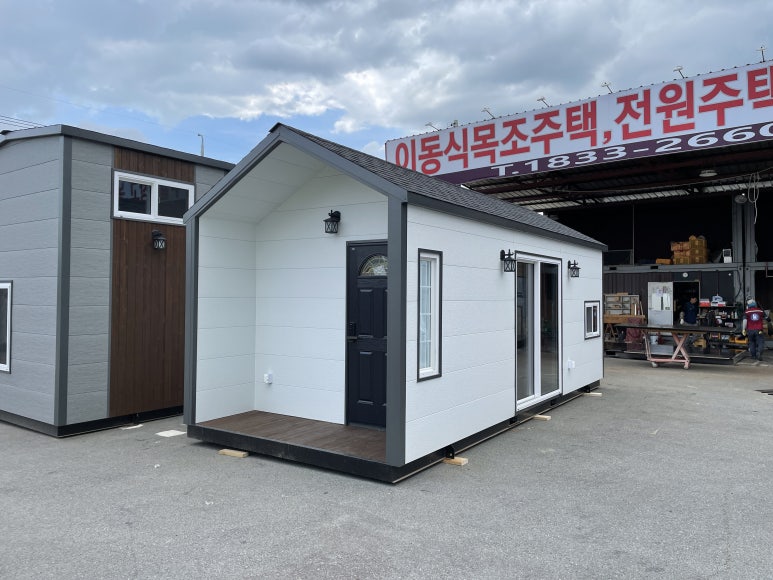 빅타이니 이미지