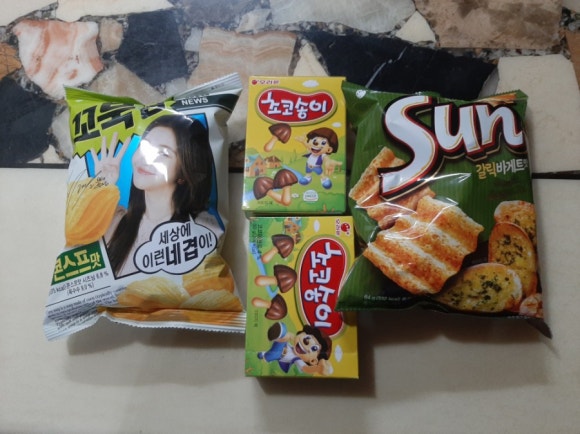진로할인마트 이미지