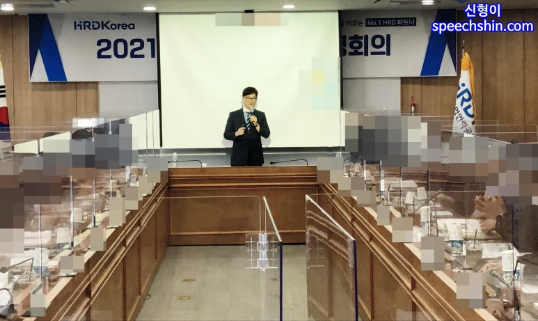신형인력 이미지