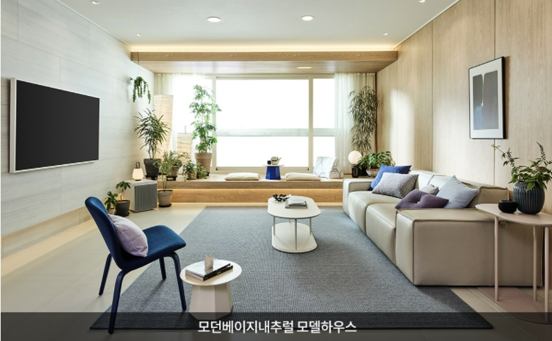 경인인테리어 이미지