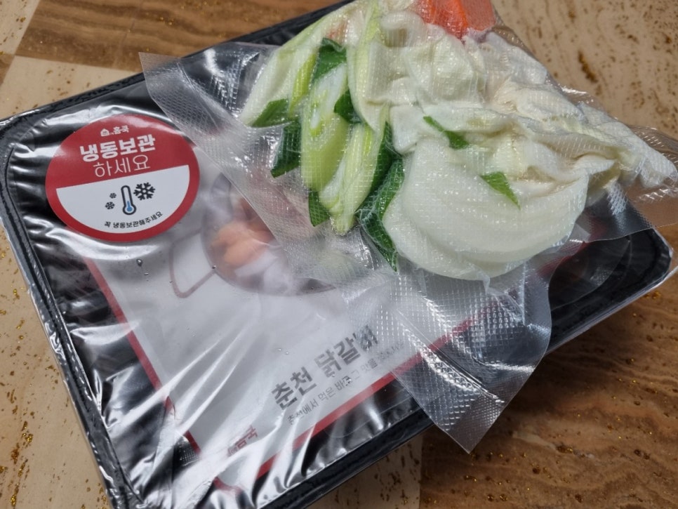 왕부대찌개 이미지