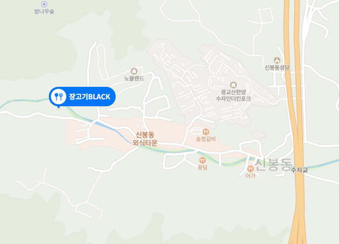 장고기 이미지
