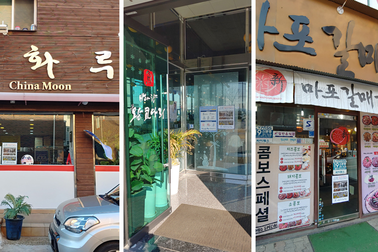 제이제이물산 이미지