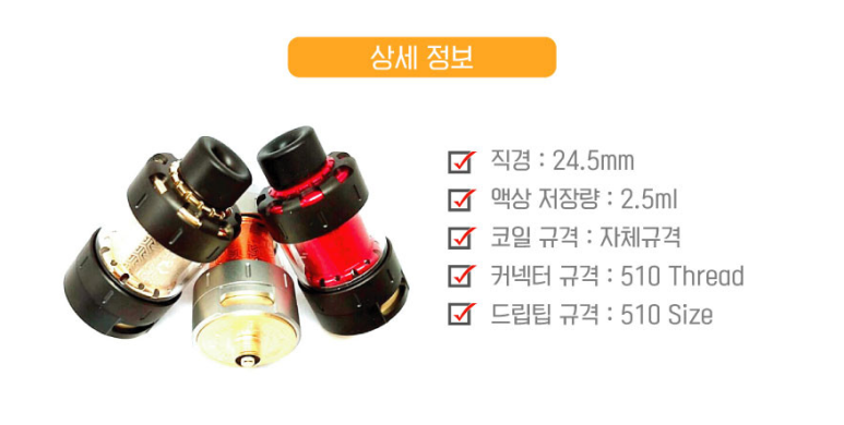 탑시가 이미지