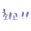 거성부동산 이미지