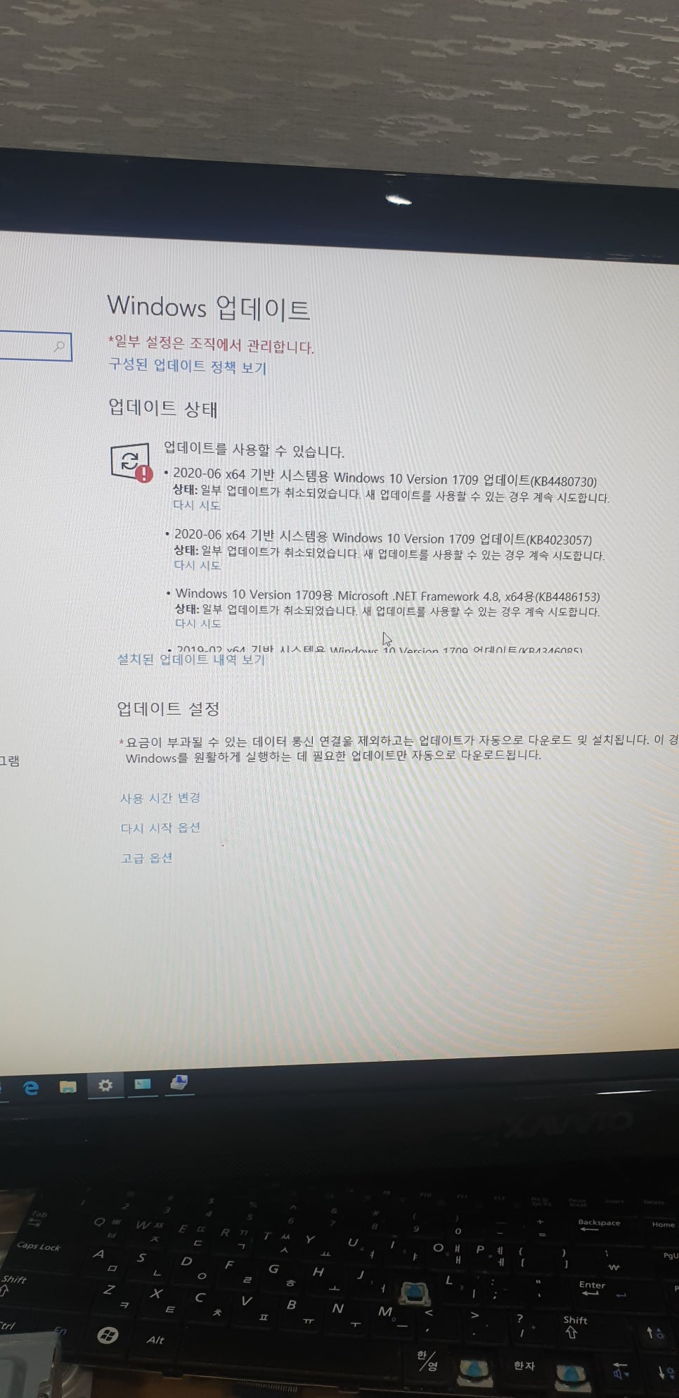 천안컴퓨터수리 이미지
