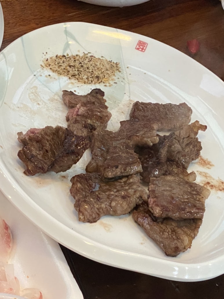 소길채 이미지