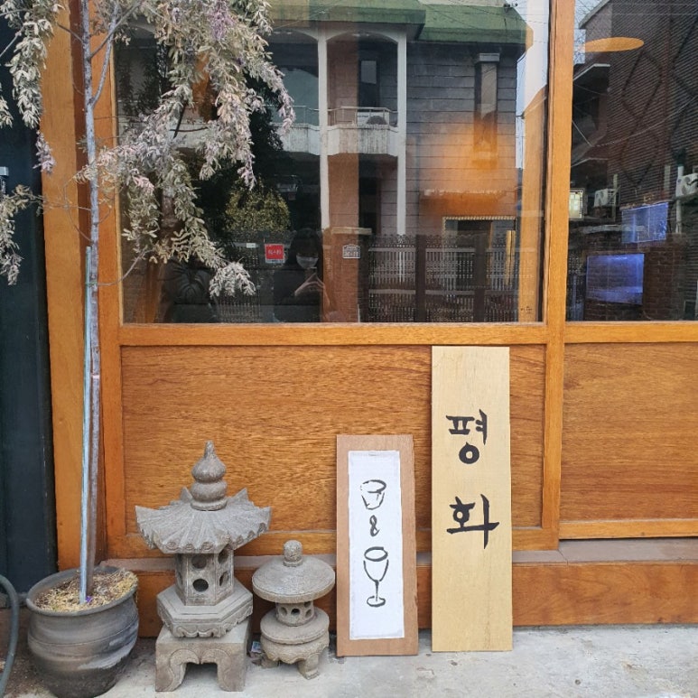 숙대입구 이미지