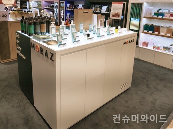 헤어토픽화장품 이미지