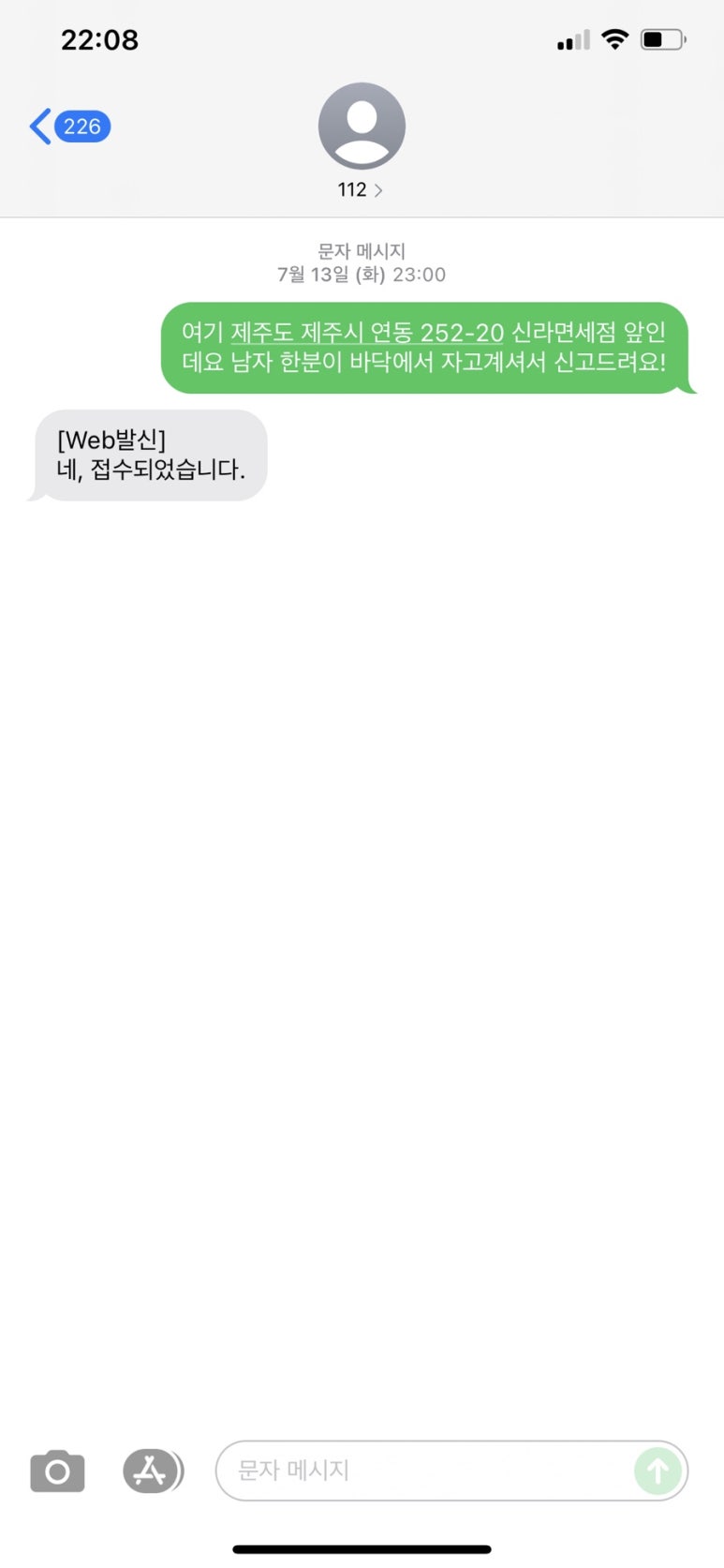 인그리드 이미지