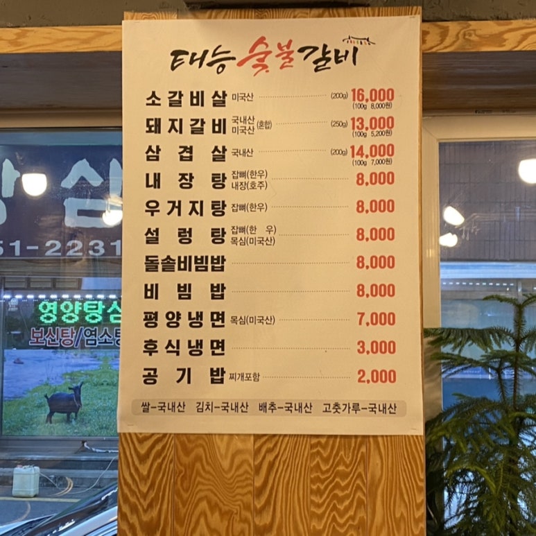 송춘석음악학원 이미지