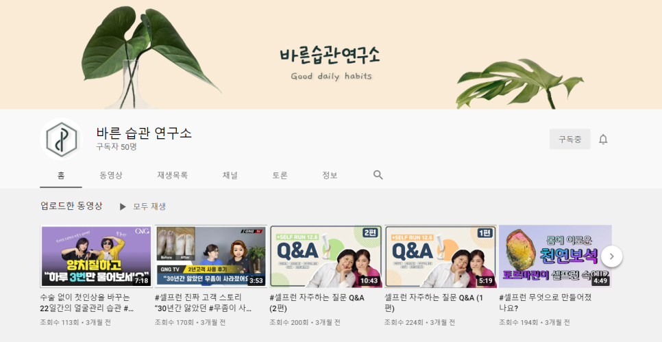 지앤지글로벌 이미지