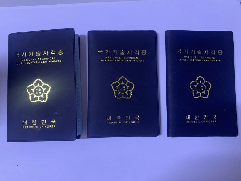 창원누수탐지변기하수구막힘뚫는업체정설비 이미지