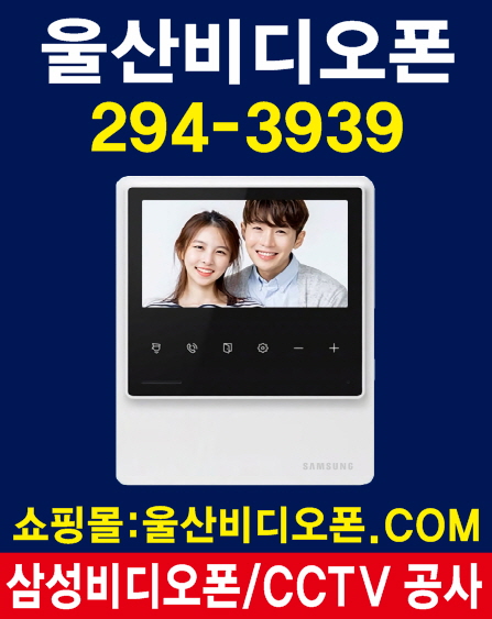 일신건설인테리어 이미지