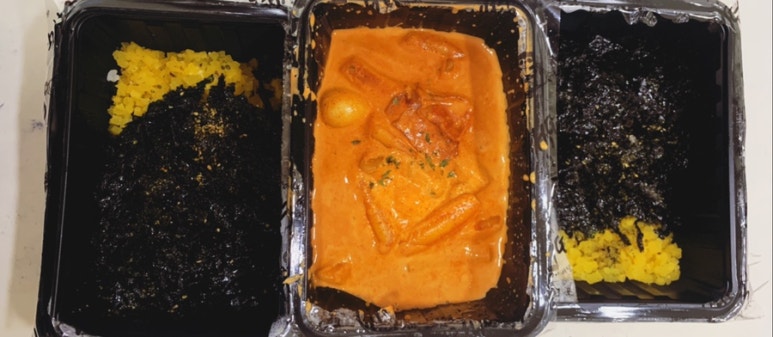 배떡광주 이미지