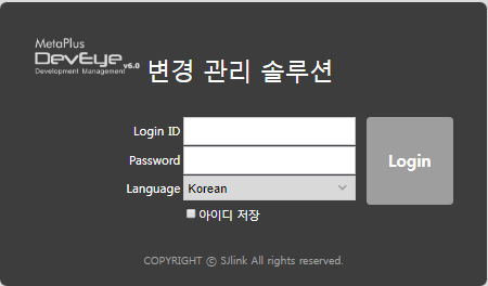 에스제이플러스 이미지