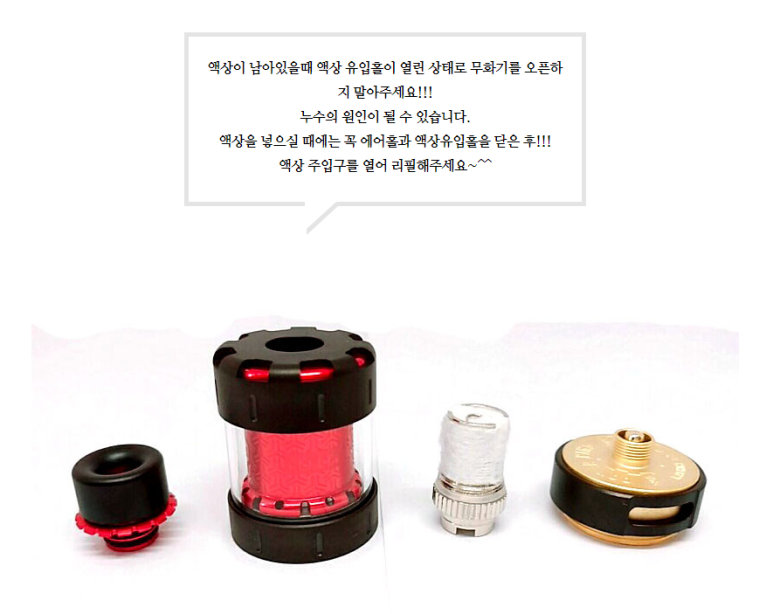 탑시가 이미지