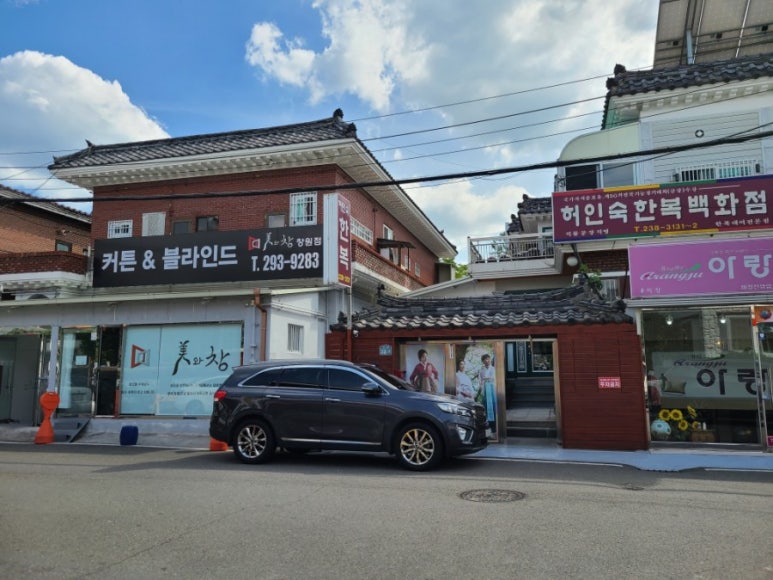 사구려플라워 이미지