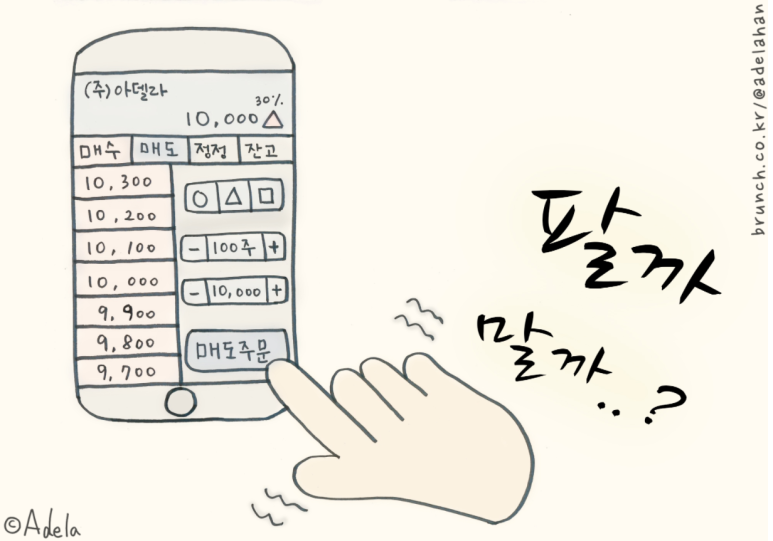 (주)훅엔터테인먼트 이미지