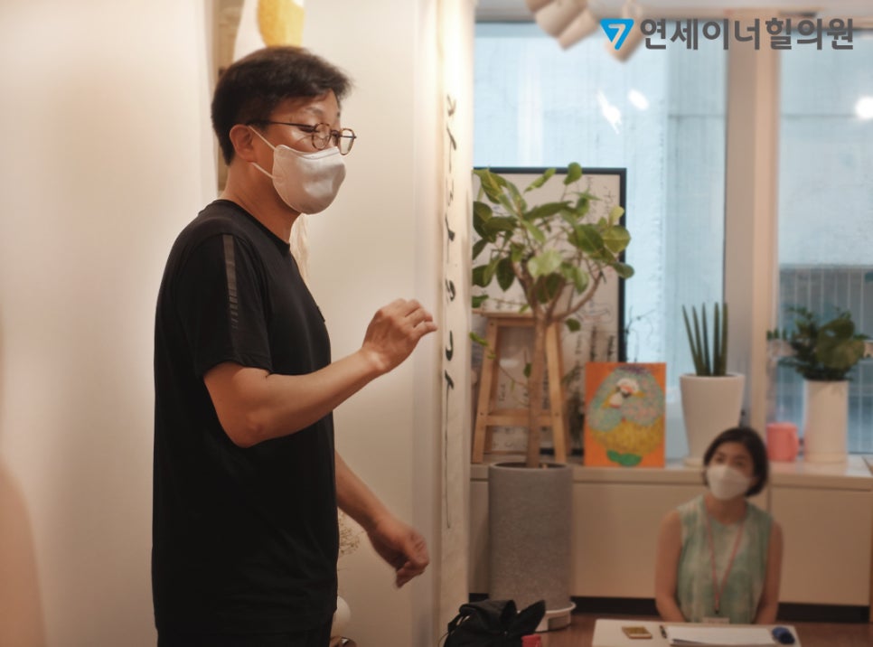 연세이너힐의원 이미지
