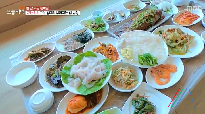 신시도민박 이미지
