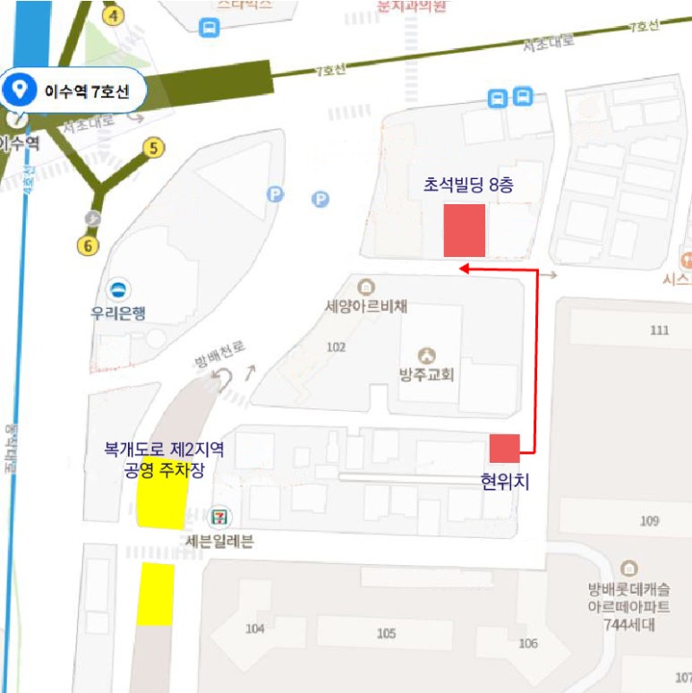 어스트레이닝스튜디오 이미지