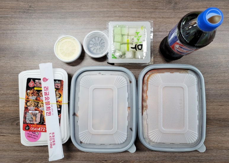 리굼숯불치킨 이미지