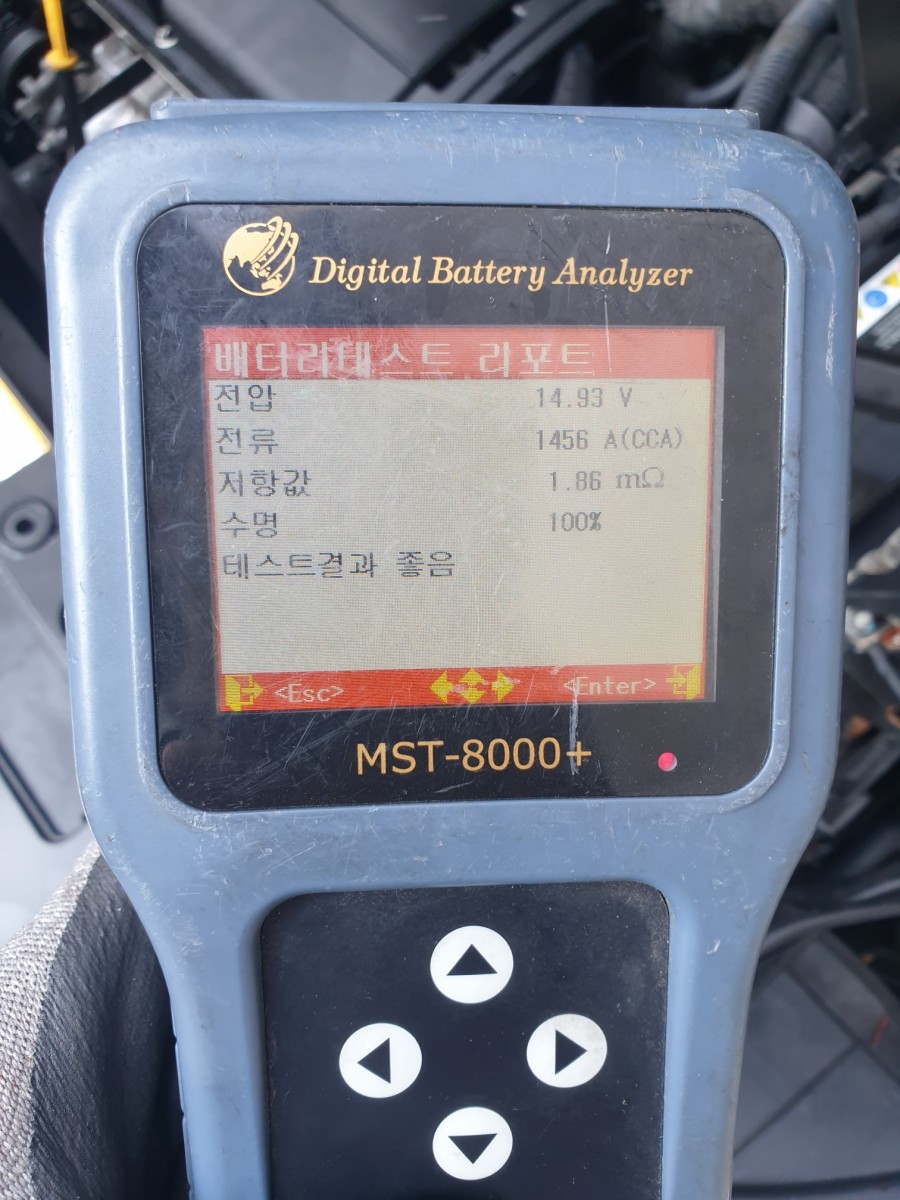 자동차배터리출장24시365밧데리 이미지
