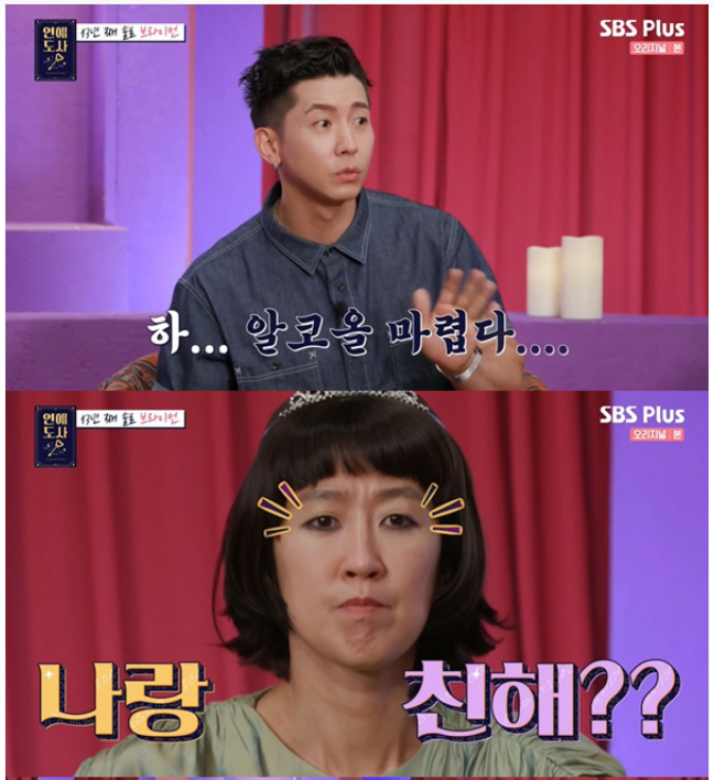 (주)아이디어뮤직엔터테인먼트코리아 이미지