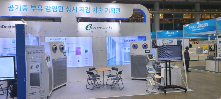 유니큐 이미지