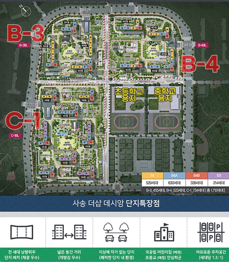 북정유통 이미지