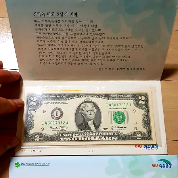 부적식당 이미지