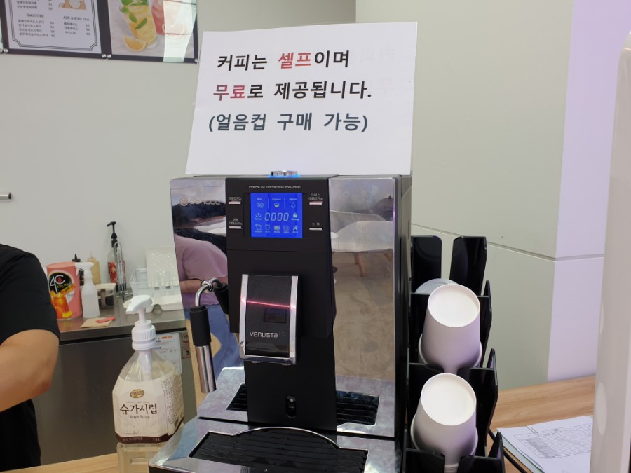 시바네햄버거가게 이미지