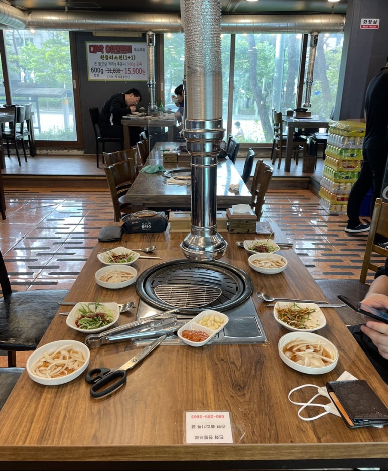 만석꾼축산 이미지
