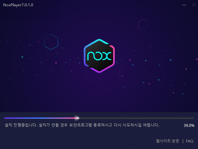 스튜디오녹스 이미지