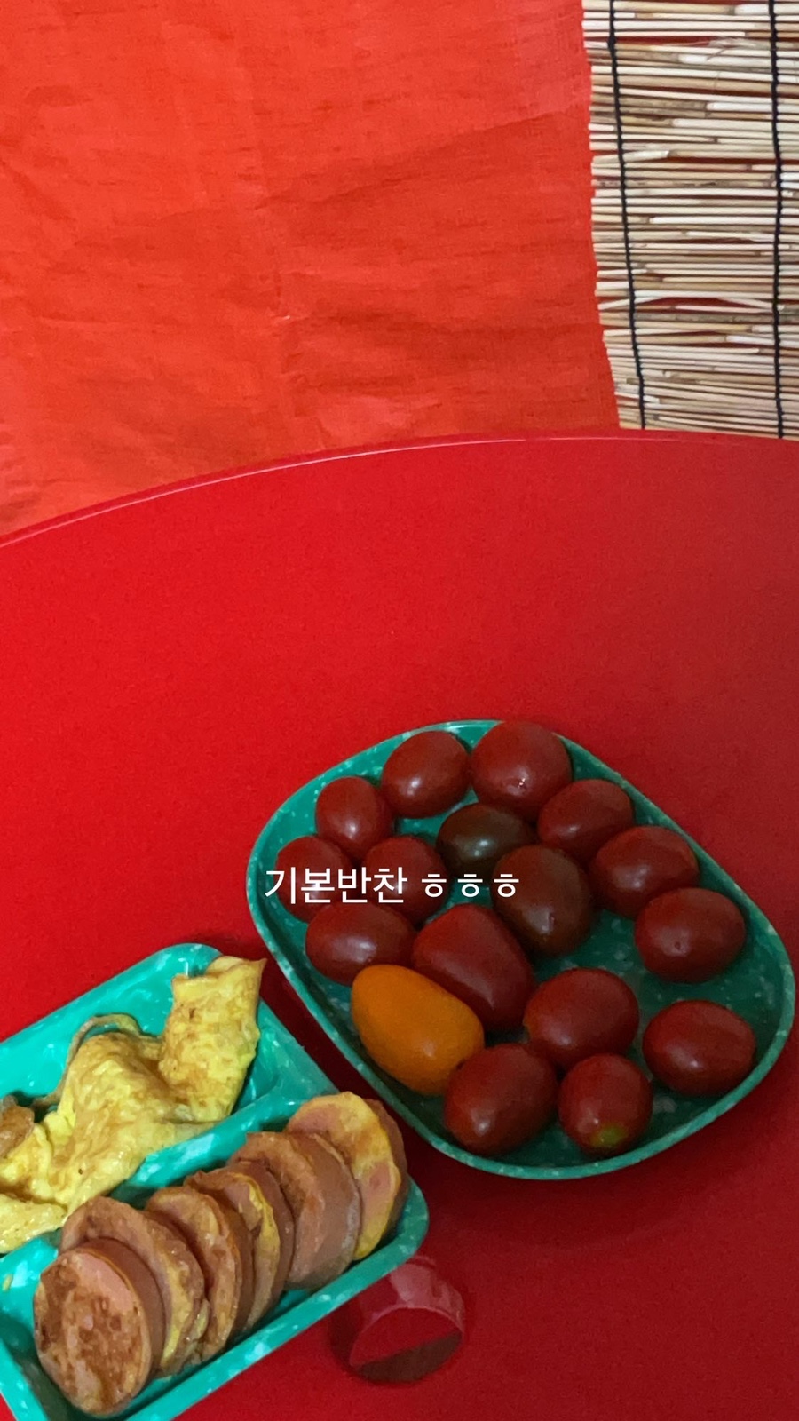 영이포차 이미지