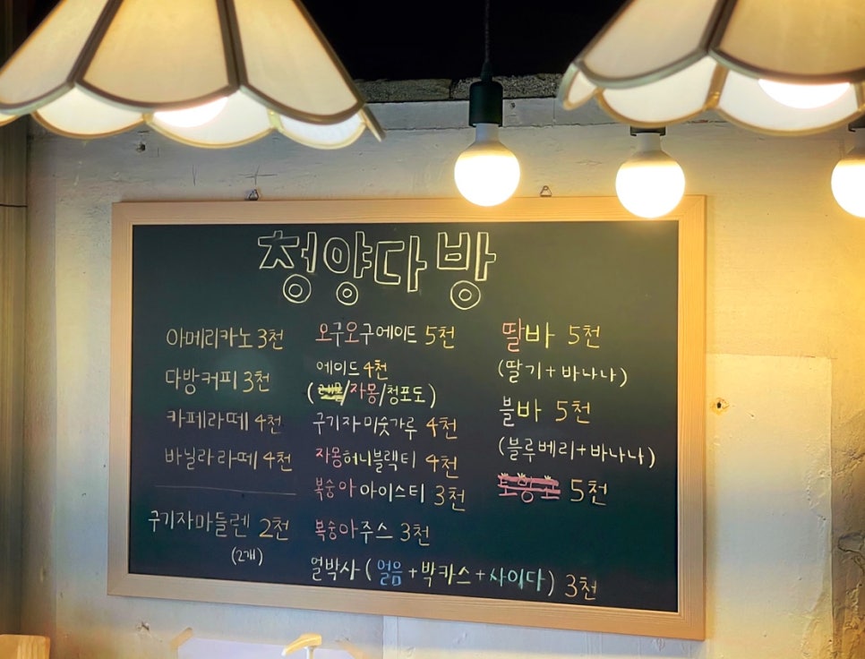 비봉방앗간 이미지