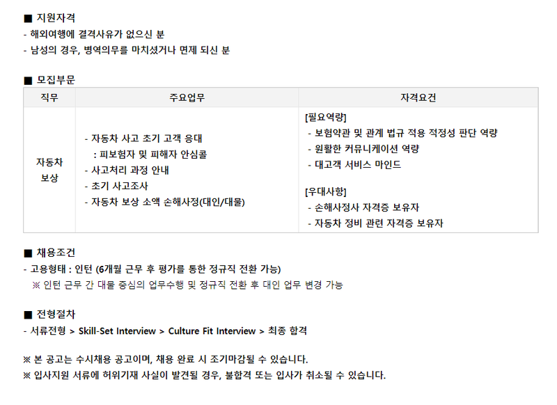 연세물류 이미지