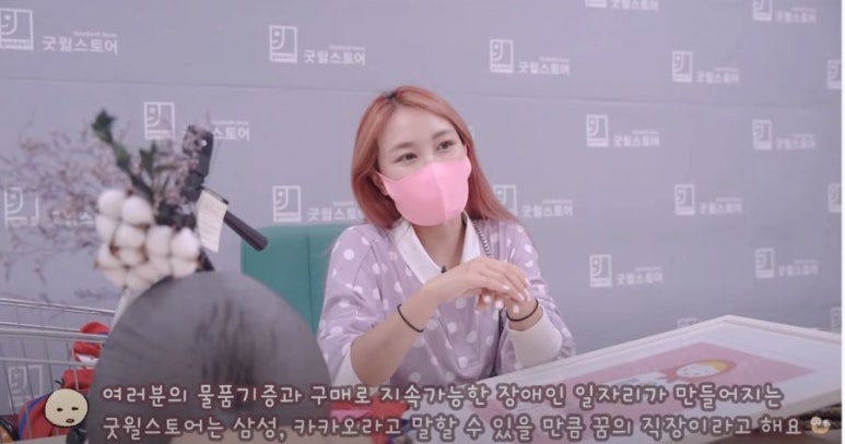 밀알일터 이미지