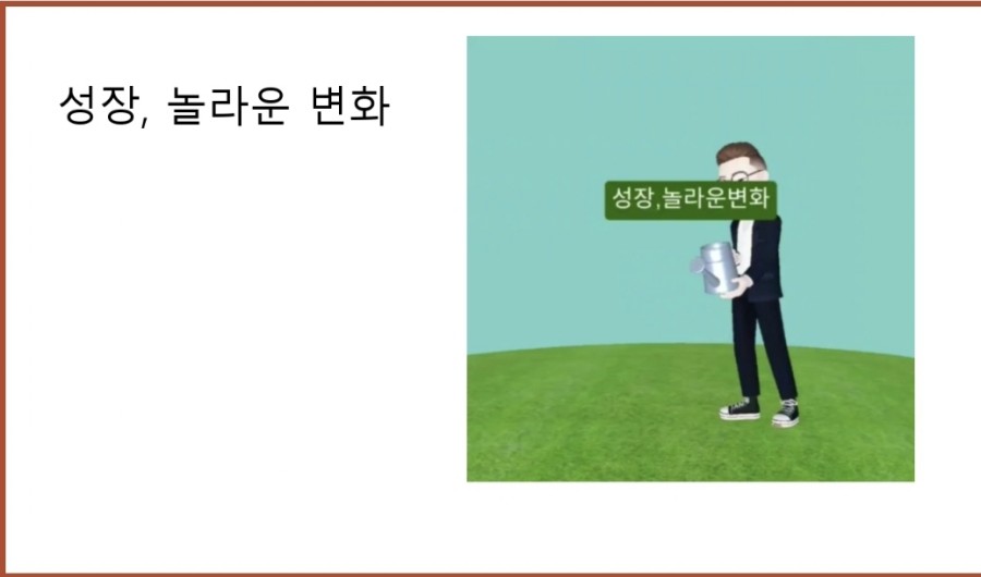 와이에스교육원 이미지