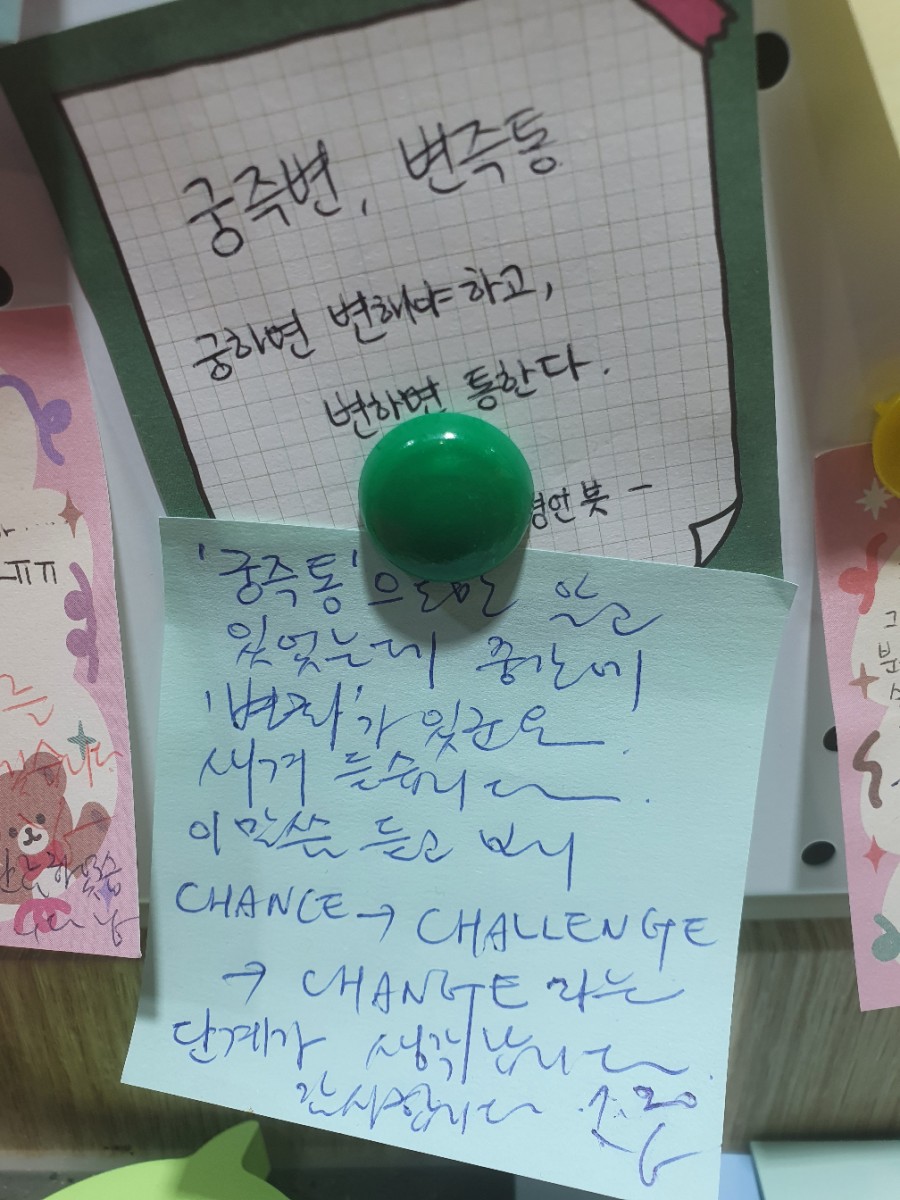 지공스터디카페연희점 이미지