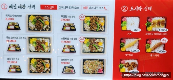 정데판 이미지