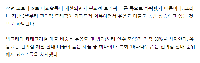 해태통신 이미지