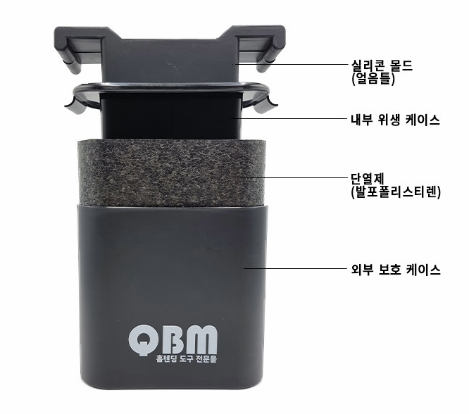 큐비몰 이미지