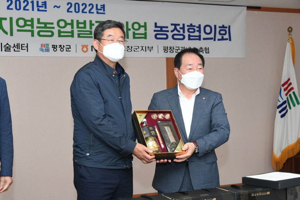 행복축산 이미지