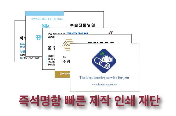 솔이기획 이미지