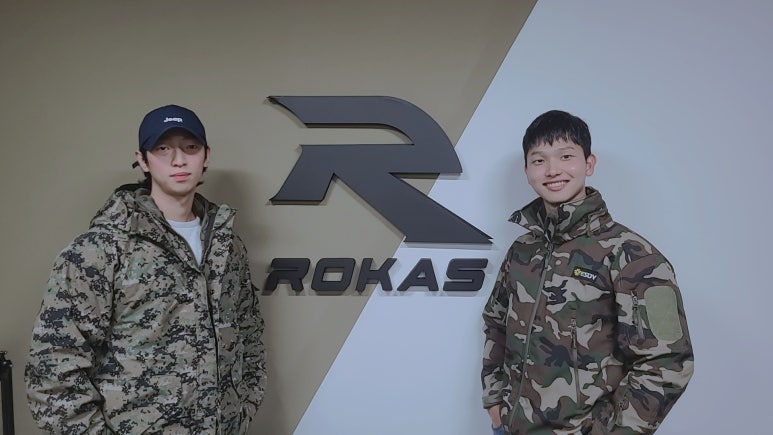 로카스 이미지
