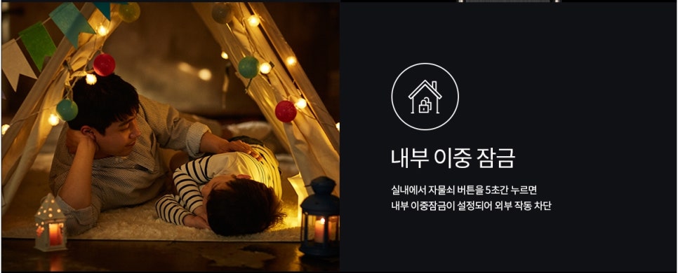 에스제이마스터 이미지