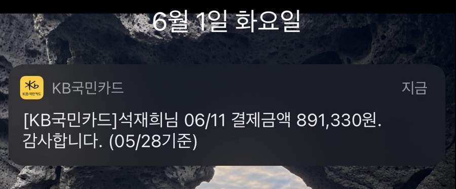 아인스커피피자 이미지
